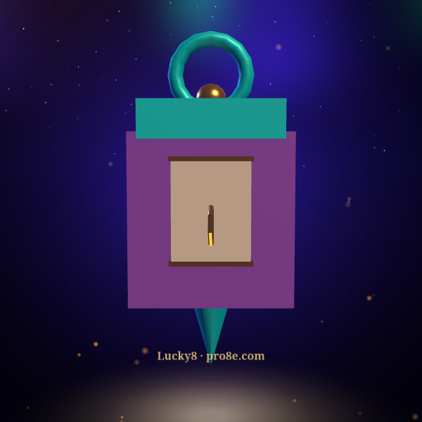 Omamori — T0