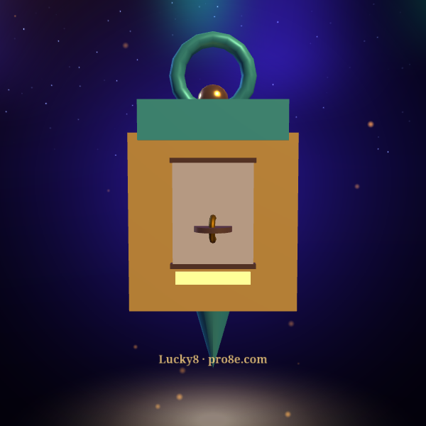 Omamori — T1