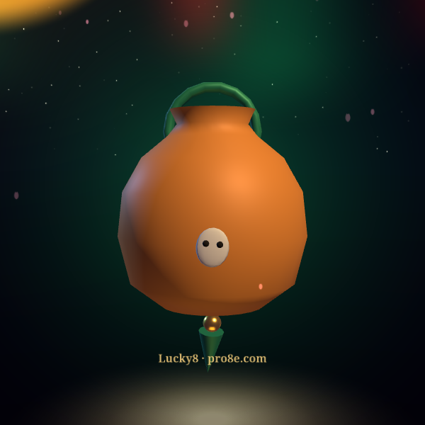 복주머니 — T1